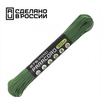 539 р. Паракорд 275 (мини) CORD nylon 30м (ultragreen)  275.n30.ug  с доставкой в г. Пермь. Увеличить фотографию 1