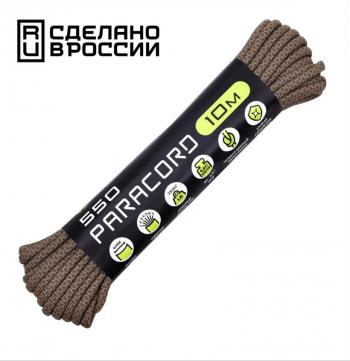 260 р. Паракорд 550 CORD nylon 10м (tactical snake coyote)  550.n10.tsc  с доставкой в г. Пермь. Увеличить фотографию 1