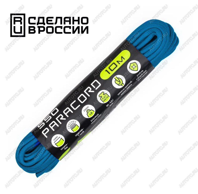 260 р. Паракорд 550 CORD nylon 10м (blue)  550.n10.bl  с доставкой в г. Пермь