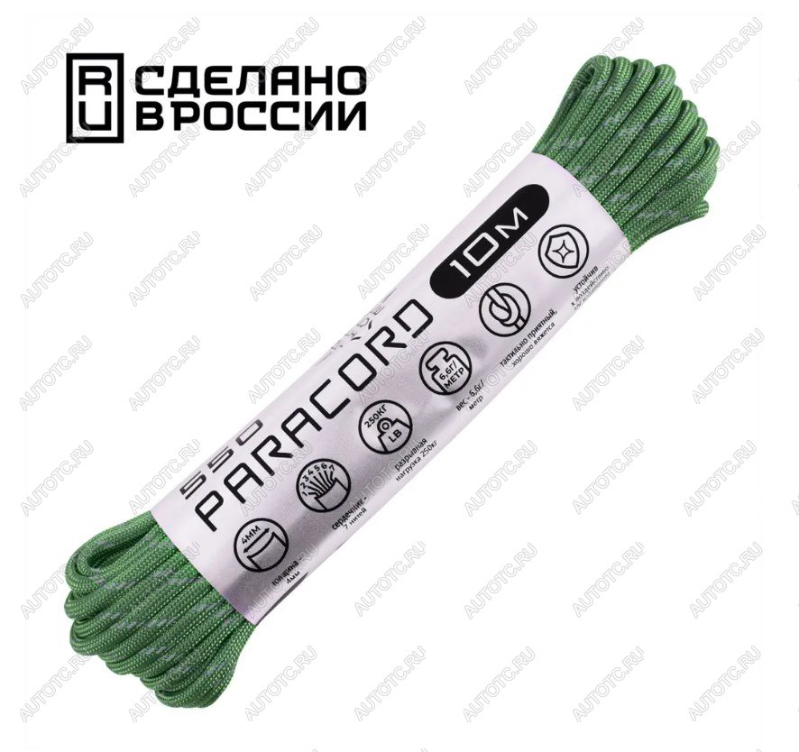 379 р. Паракорд 550 CORD nylon 10м световозвращающий (ultragreen)  550.n10.lm.ug  с доставкой в г. Пермь