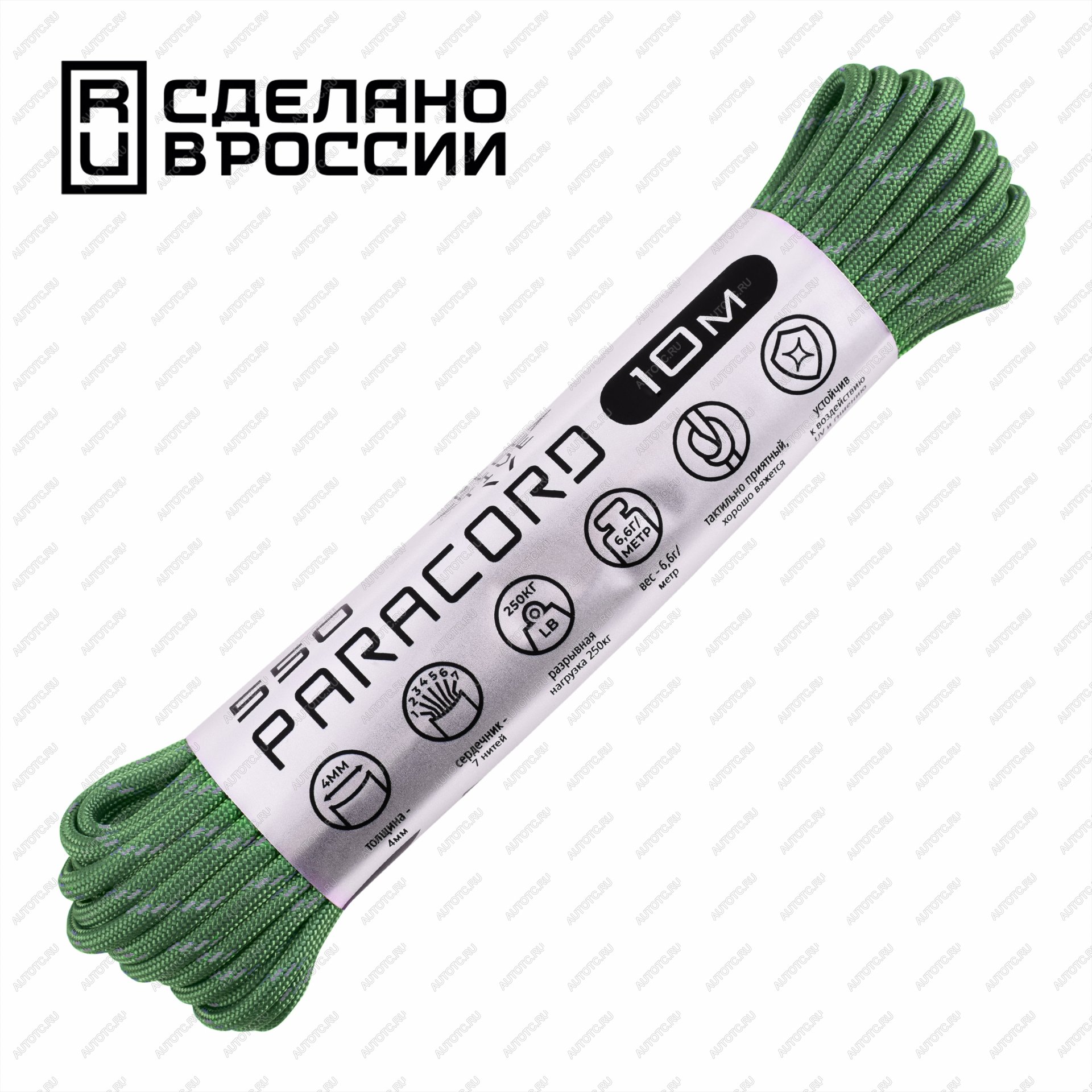 979 р. Паракорд 550 CORD nylon 30м световозвращающий (ultragreen)  550.n30.lm.ug  с доставкой в г. Пермь