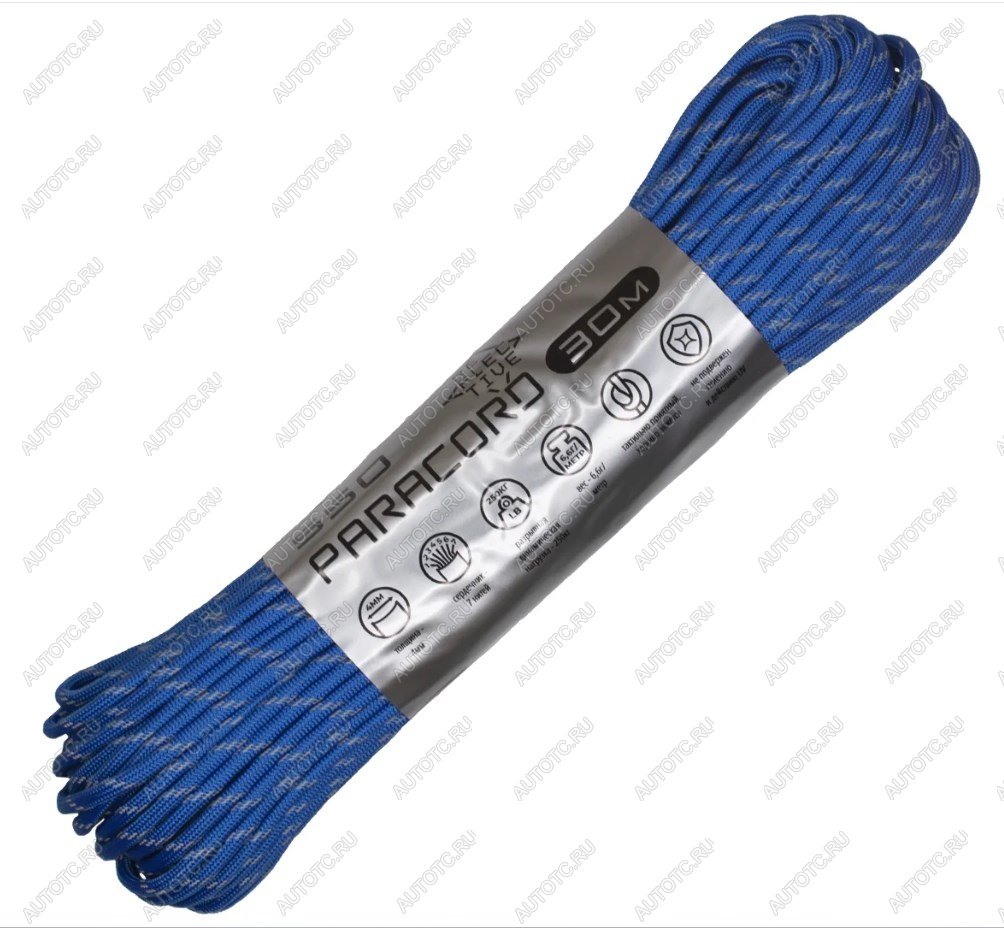 979 р. Паракорд 550 CORD nylon 30м световозвращающий (blue)  550.n30.lm.bl  с доставкой в г. Пермь