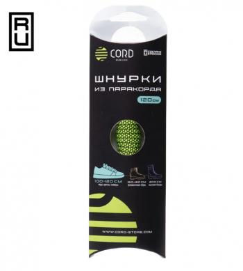 Шнурки из паракорда 120 см (Neon Green Snake)  lac120-ngs