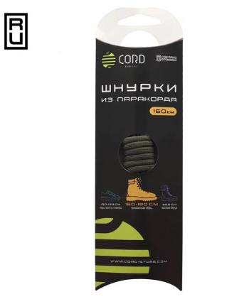 200 р. Шнурки из паракорда 160см (Army green)  lac160-agr  с доставкой в г. Пермь. Увеличить фотографию 1