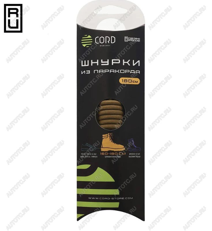 200 р. Шнурки из паракорда 180см (Coyote)  lac180-co  с доставкой в г. Пермь