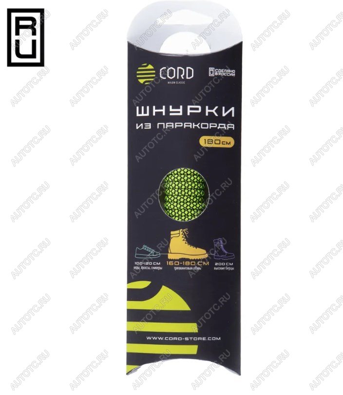 200 р. Шнурки из паракорда 180см (Neon Green Snake)  lac180-ngs  с доставкой в г. Пермь