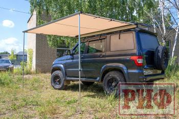 20 559 р. Маркиза автомобильная РИФ 2,5х2 м  rifaw012025600j  с доставкой в г. Пермь. Увеличить фотографию 14