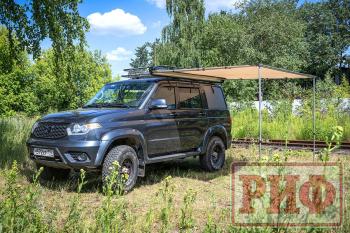 20 559 р. Маркиза автомобильная РИФ 2,5х2 м  rifaw012025600j  с доставкой в г. Пермь. Увеличить фотографию 2