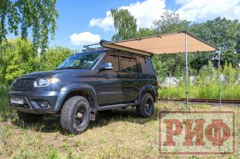 20 559 р. Маркиза автомобильная РИФ 2,5х2 м  rifaw012025600j  с доставкой в г. Пермь. Увеличить фотографию 13