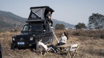 187 999 р. Палатка на крышу автомобиля Wild Land Rock Cruiser 140  201074  с доставкой в г. Пермь. Увеличить фотографию 6