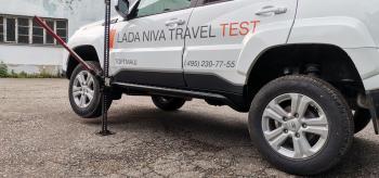 38 329 р. Пороги РИФ силовые Lada Niva Travel (черный алюминий)  rif123-40000bl  с доставкой в г. Пермь. Увеличить фотографию 18