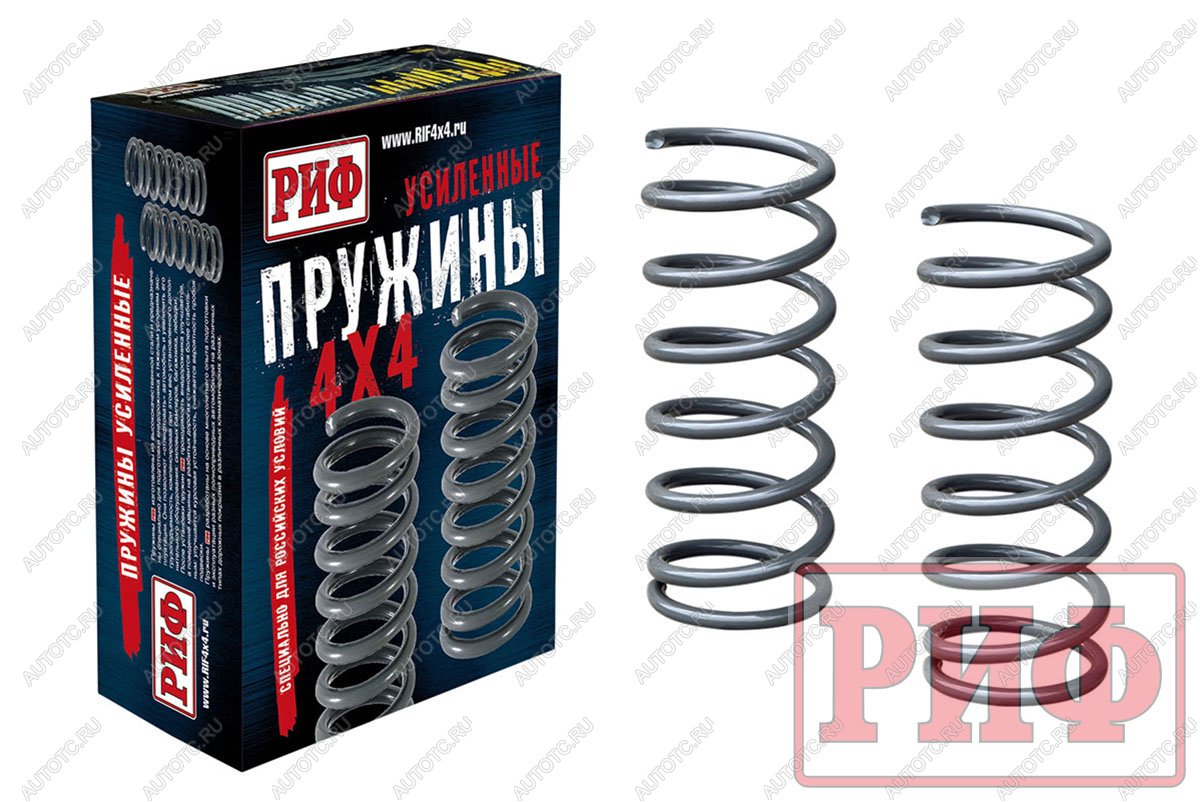 10 849 р. Пружины РИФ передние Grand Vitara 2 JT 2005-2015, Escudo 3 2005-2017 лифт 20 мм, 0-50 кг  09-030a  с доставкой в г. Пермь