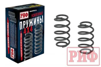 8 779 р. Пружины РИФ задние Jeep Grand Cherokee WK +40 кг усиленные штатные  15-015a  с доставкой в г. Пермь. Увеличить фотографию 1
