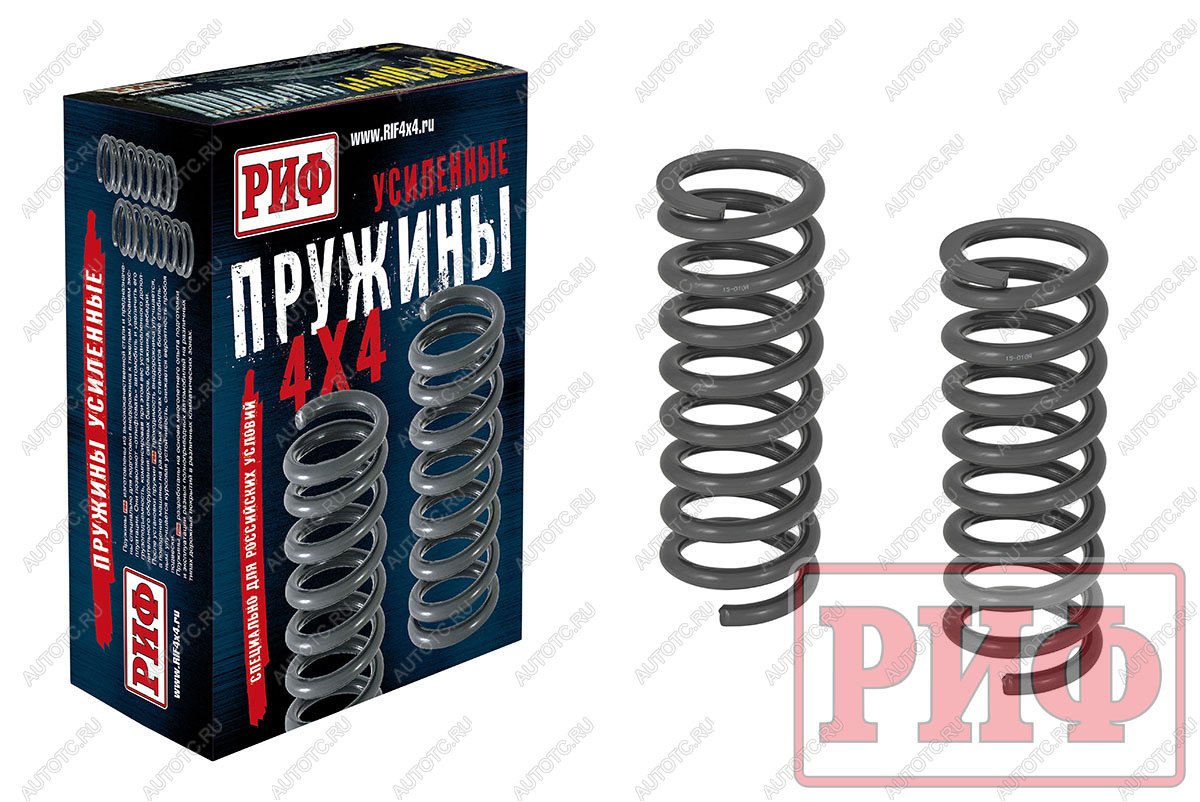 11 699 р. Пружины РИФ передние Jeep Grand Cherokee WK +20 кг усиленные штатные  15-010a  с доставкой в г. Пермь