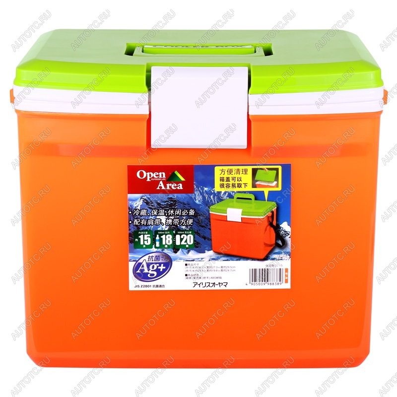 3 889 р. Термобокс IRIS Cooler Box CL-15, 15 литров, оранжевый  cl15r  с доставкой в г. Пермь