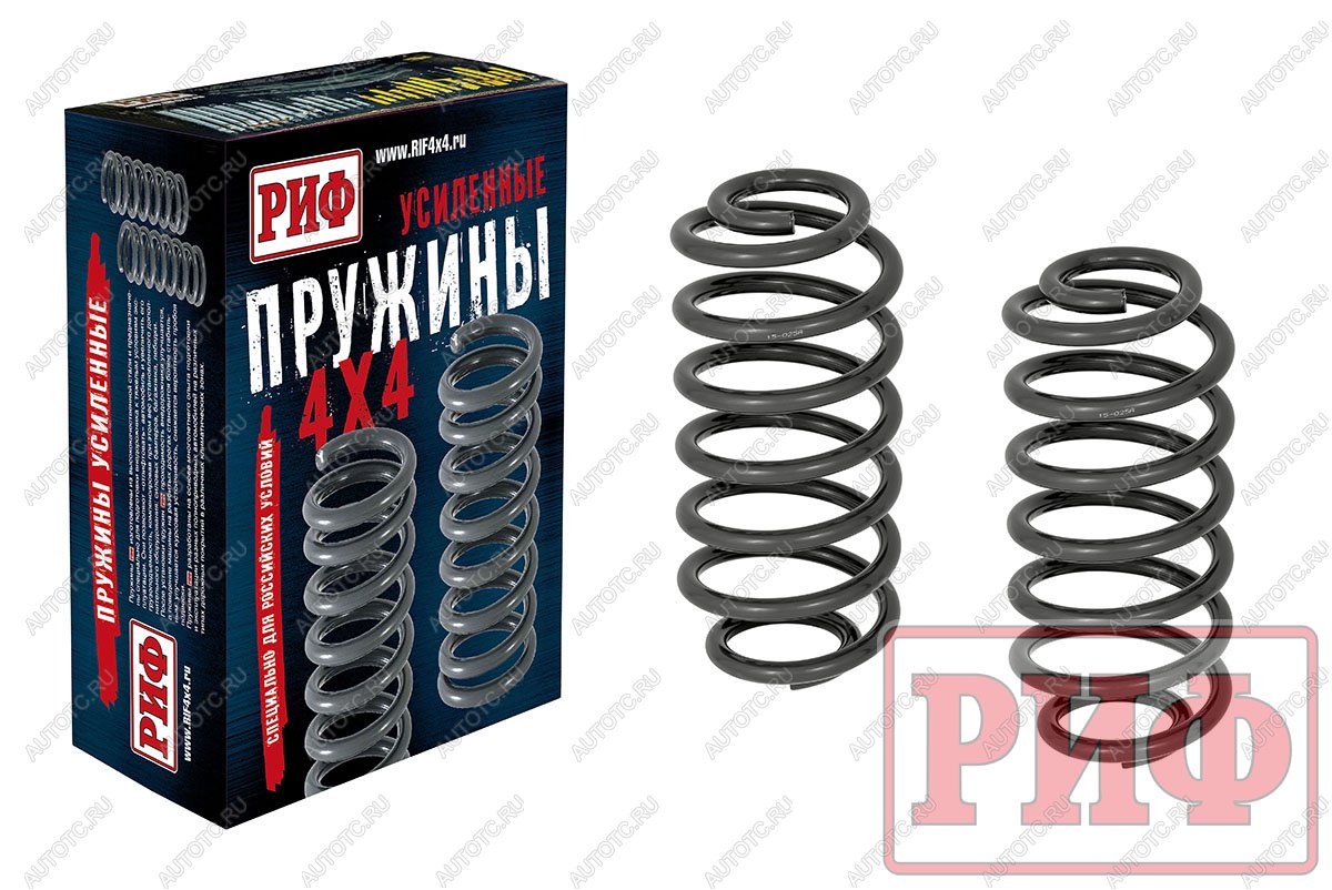 9 069 р. Пружины РИФ задние Jeep Grand Cherokee WJ +40 кг усиленные штатные  15-025a  с доставкой в г. Пермь
