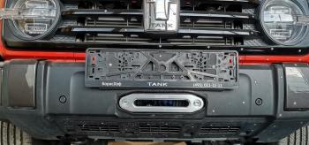 36 399 р. Площадка РИФ под лебёдку в штатный бампер TANK 300  rift30-30000  с доставкой в г. Пермь. Увеличить фотографию 12