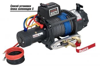 149 709 р. Лебёдка автомобильная электрическая 12V Runva 18000 lbs влагозащищенная, синтетический трос  ewb18000ssr  с доставкой в г. Пермь. Увеличить фотографию 2