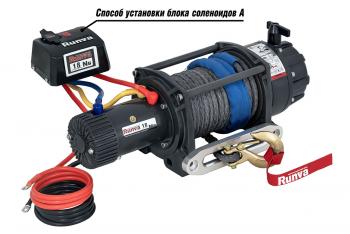 149 709 р. Лебёдка автомобильная электрическая 12V Runva 18000 lbs влагозащищенная, синтетический трос  ewb18000ssr  с доставкой в г. Пермь. Увеличить фотографию 3