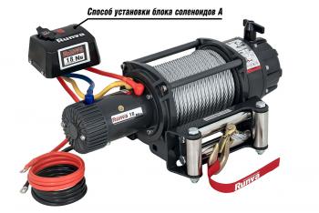 98 309 р. Лебёдка автомобильная электрическая 24V Runva 18000 lbs влагозащищенная, стальной трос  ewb18000s24v  с доставкой в г. Пермь. Увеличить фотографию 3