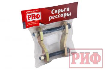 3 109 р. Серьга РИФ задней рессоры Mitsubishi L200 2015+  gs594  с доставкой в г. Пермь. Увеличить фотографию 3