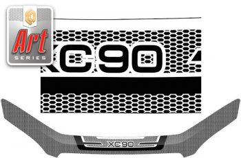 серия Strong черная 3440р серия Strong черная 3440р