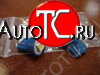 839 р. W5W (9V-18V-5WW2.1x9.5d(БЕЛЫЙ СВЕТ)) ЛАМПА УПАКОВКА (2 шт) ДИОД BODYPARTS lpw5w00-982-d  с доставкой в г. Пермь