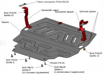 1 649 р. SUPERB (OCTAVIA A5YETIGOLF VVIJETTA 05-TOURAN 07-) ЗАЩИТА ПОДДОНА ДВИГАТЕЛЯ + КПП , С КРЕПЛЕН , СТАЛЬН BODYPARTS sdsup08-9f0  с доставкой в г. Пермь. Увеличить фотографию 1