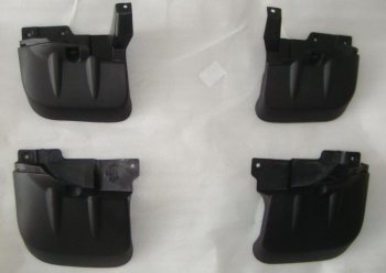 2 599 р. L200 БРЫЗГОВИК ПЕРЕДН КРЫЛА Л+П (КОМПЛЕКТ) + ЗАДН (4 шт) (Китай) BODYPARTS mb20005-310-n  с доставкой в г. Пермь. Увеличить фотографию 1