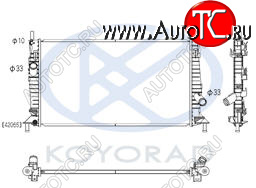 4 099 р. 3 {+ FD FOCUS 05-  C-MAX 03- VV S40 04-} РАДИАТОР ОХЛАЖДЕН 1.3 1.6 2 (KOYO) KOYORAD mzx0304-912  с доставкой в г. Пермь