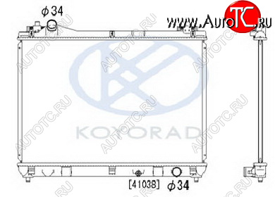 12 749 р. G.VITARA РАДИАТОР ОХЛАЖДЕН 1.6 MT (KOYO) KOYORAD szgvt06-912  с доставкой в г. Пермь