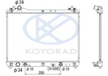 G.VITARA РАДИАТОР ОХЛАЖДЕН 2 AT (KOYO) KOYORAD szgvt06-911