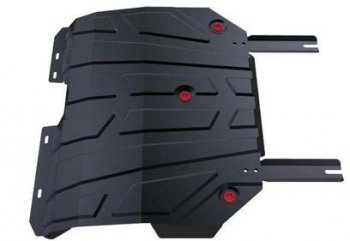 1 399 р. TIGGO ЗАЩИТА ПОДДОНА ДВИГАТЕЛЯ + КПП , С КРЕПЛЕН , 2.0 , СТАЛЬН BODYPARTS chtig14-9f0  с доставкой в г. Пермь. Увеличить фотографию 1