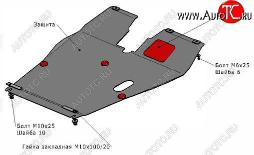 1 539 р. TIGGO ЗАЩИТА ПОДДОНА ДВИГАТЕЛЯ , С КРЕПЛЕН , 1.8 , 2.0 , СТАЛЬН BODYPARTS chtig05-9f0  с доставкой в г. Пермь