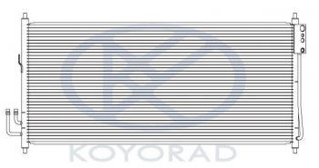10 899 р. TEANA КОНДЕНСАТОР КОНДИЦ (KOYO) KOYORAD nnten04-930  с доставкой в г. Пермь. Увеличить фотографию 1