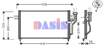 6 549 р. LANCER (+COLT 92-MIRAGE 92- 1.5) КОНДЕНСАТОР КОНДИЦ BODYPARTS mblan92-930  с доставкой в г. Пермь. Увеличить фотографию 1