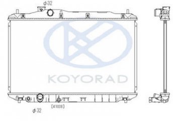7 199 р. CIVIC РАДИАТОР ОХЛАЖДЕН (ХЭТЧБЭК) (KOYO) KOYORAD hdcvc06-915  с доставкой в г. Пермь. Увеличить фотографию 1
