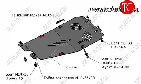 1 599 р. ASTRA (ZAFIRA 06-) ЗАЩИТА ПОДДОНА ДВИГАТЕЛЯ , С КРЕПЛЕН , 1.4 , 1.6 , 1.8 , СТАЛЬН BODYPARTS opast04-9f0  с доставкой в г. Пермь
