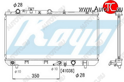 5 999 р. 323 РАДИАТОР ОХЛАЖДЕН AT 1.4 1.5 1.9 (KOYO) KOYORAD mz32398-912  с доставкой в г. Пермь
