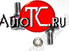 329 р. CR-V {CIVIC 96-98} СТОЙКА СТАБИЛИЗАТОРА Л=П ПЕРЕД (Тайвань) SH hdcrv96-840-z  с доставкой в г. Пермь