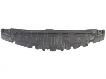 Защита картера двигателя BODYPARTS Mazda 3/Axela  BK (2003-2006) дорестайлинг седан, дорестайлинг, хэтчбэк