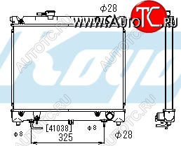 14 999 р. VITARA (377*488) РАДИАТОР ОХЛАЖДЕН AT 1.6 (2 ряд) BODYPARTS szvit88-914  с доставкой в г. Пермь