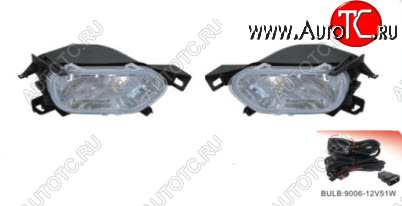 6 299 р. CR-V ФАРА ПРОТИВОТУМ Л+П (КОМПЛЕКТ) С ПРОВОДК , КНОПКОЙ DLAA hdcrv02-072-n  с доставкой в г. Пермь