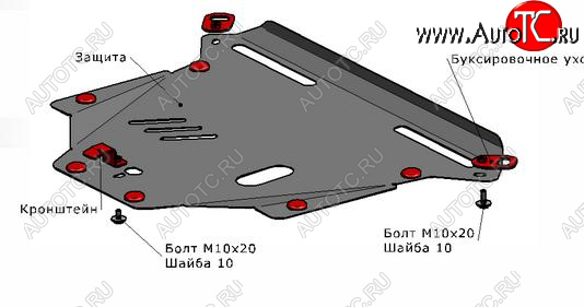 2 079 р. CR-V ЗАЩИТА ПОДДОНА ДВИГАТЕЛЯ , С КРЕПЛЕН , СТАЛЬН BODYPARTS hdcrv02-9f0  с доставкой в г. Пермь