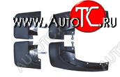5 399 р. PAJERO SPORT (+USA) БРЫЗГОВИК ПЕРЕДН КРЫЛА Л+П (КОМПЛЕКТ) + ЗАДН (4 шт) БЕЗ РАСШИРИТ BODYPARTS mbpas97-310-n  с доставкой в г. Пермь