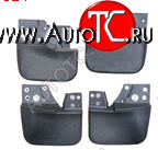 5 649 р. PAJERO SPORT (+ЗАДН  + USA) БРЫЗГОВИК ПЕРЕДН КРЫЛА Л+П (КОМПЛЕКТ) (4 шт) ПРАСШИРИТ BODYPARTS mbpas97-311-n  с доставкой в г. Пермь