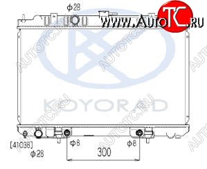4 549 р. BLUEBIRD SYLPHY {ALMERA 02- P!2 02-} РАДИАТОР ОХЛАЖДЕН AT (дизель) KOYORAD nnsyl00-911  с доставкой в г. Пермь