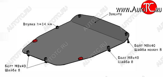1 539 р. SORENTO ЗАЩИТА ПОДДОНА ДВИГАТЕЛЯ , С КРЕПЛЕН , 2.2 , 2.4 , СТАЛЬН BODYPARTS kasr009-9f0  с доставкой в г. Пермь