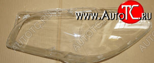 2 139 р. Левое стекло передней фары (пр-во Китай) BODYPARTS  BMW 5 серия  F10 (2009-2013) седан дорестайлинг  с доставкой в г. Пермь