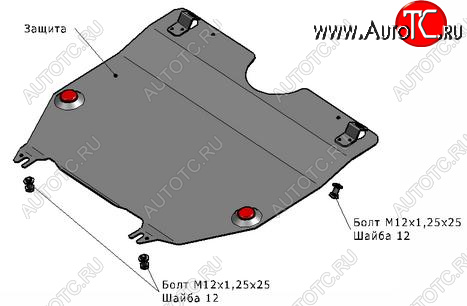 1 569 р. CR-V ЗАЩИТА ПОДДОНА ДВИГАТЕЛЯ + КПП , С КРЕПЛЕН , 2.0 , СТАЛЬН BODYPARTS hdcrv12-9f0  с доставкой в г. Пермь